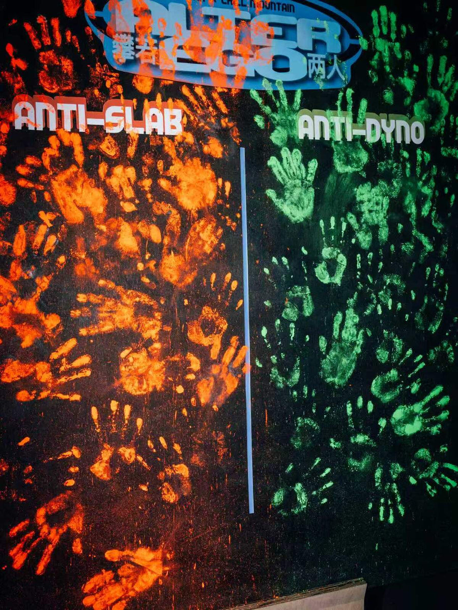 Alter Ego handprint wall at Chill Mountain