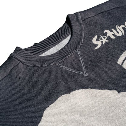 Reverso Symmetria Knit